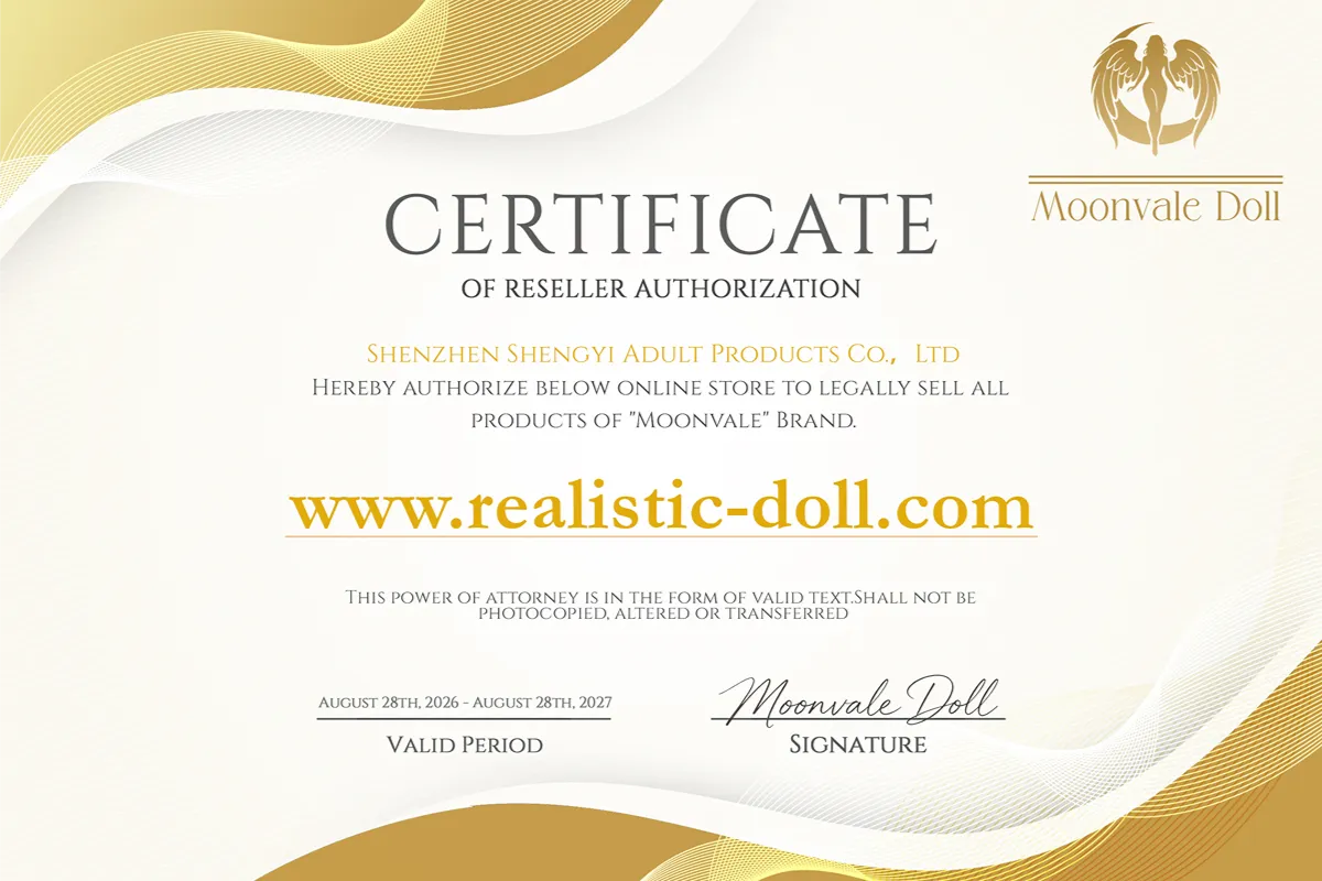 OFFICIAL BRAND AUTHORIZATION